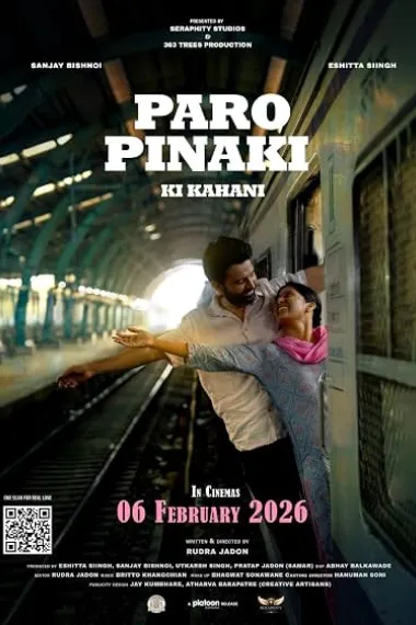 Paro Pinaki Ki Kahani 下载