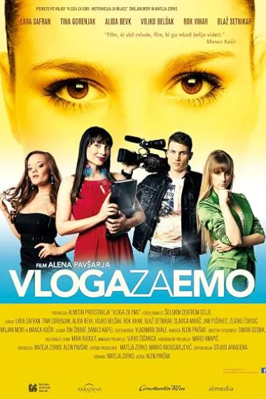 Vloga za Emo 下载