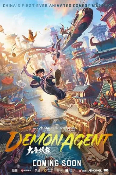 Demon Agent 2160P 4K 下载
