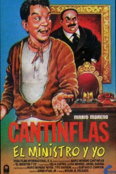 El Ministro y yo 下载