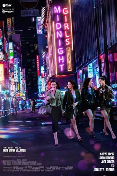 Midnight Girls 下载