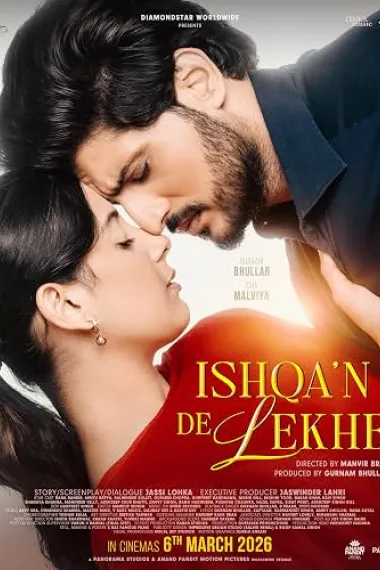 Ishqan De Lekhe 下载