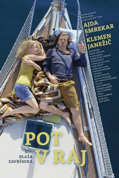 Pot v raj 下载