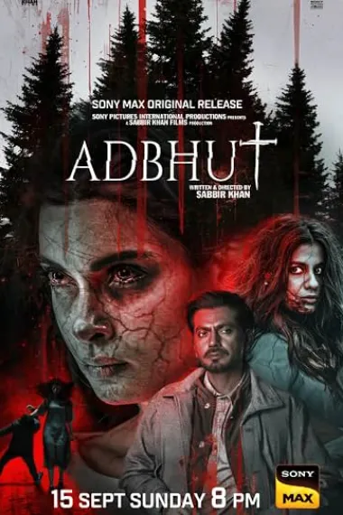 Adbhut 下载