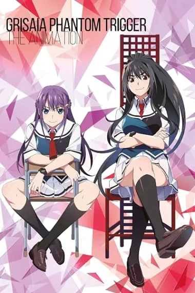 灰色：幻影扳机 グリザイア：ファントムトリガー 下载