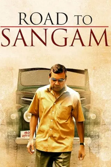 Road to Sangam 下载
