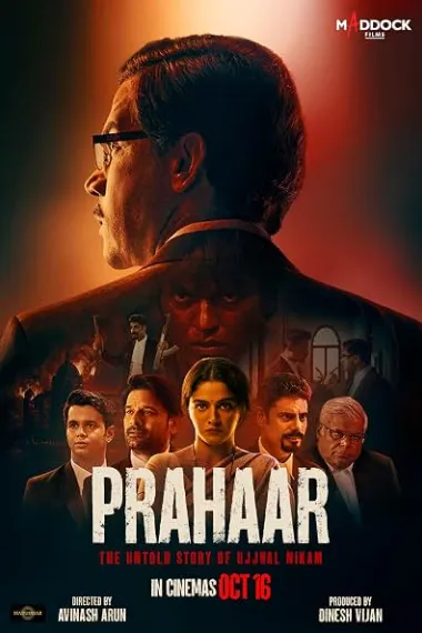 Prahaar: The Untold Story of Ujjwal Nikam 下载