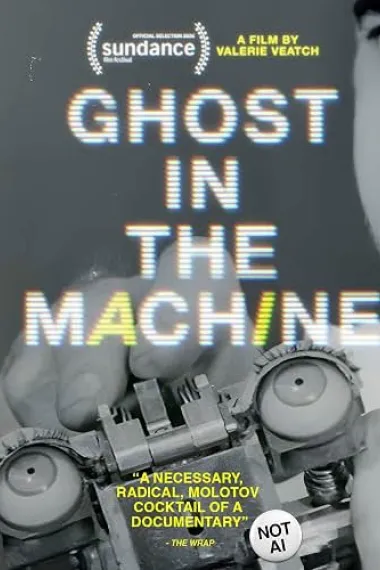Ghost in the Machine 下载