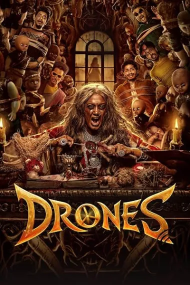 Drones 下载