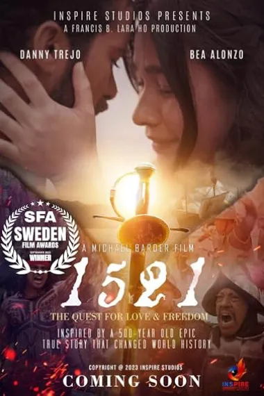 1521 下载